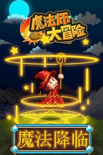 周琦刚输球，就找2大死敌谈笑风生！网友怒斥吃里扒外，朱总难办了
