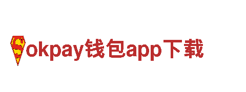 高质量钢铁制造 | okpay钱包app下载专家 - okpay钱包app下载钢铁制造